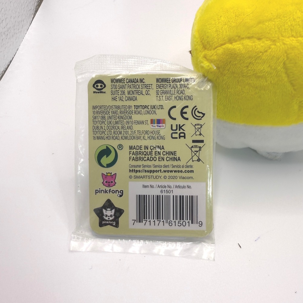 Baby Shark Pinkfong Song Cube Plush Toy Nickelodeon MLB Washington Nationals - Picture 3 of 9